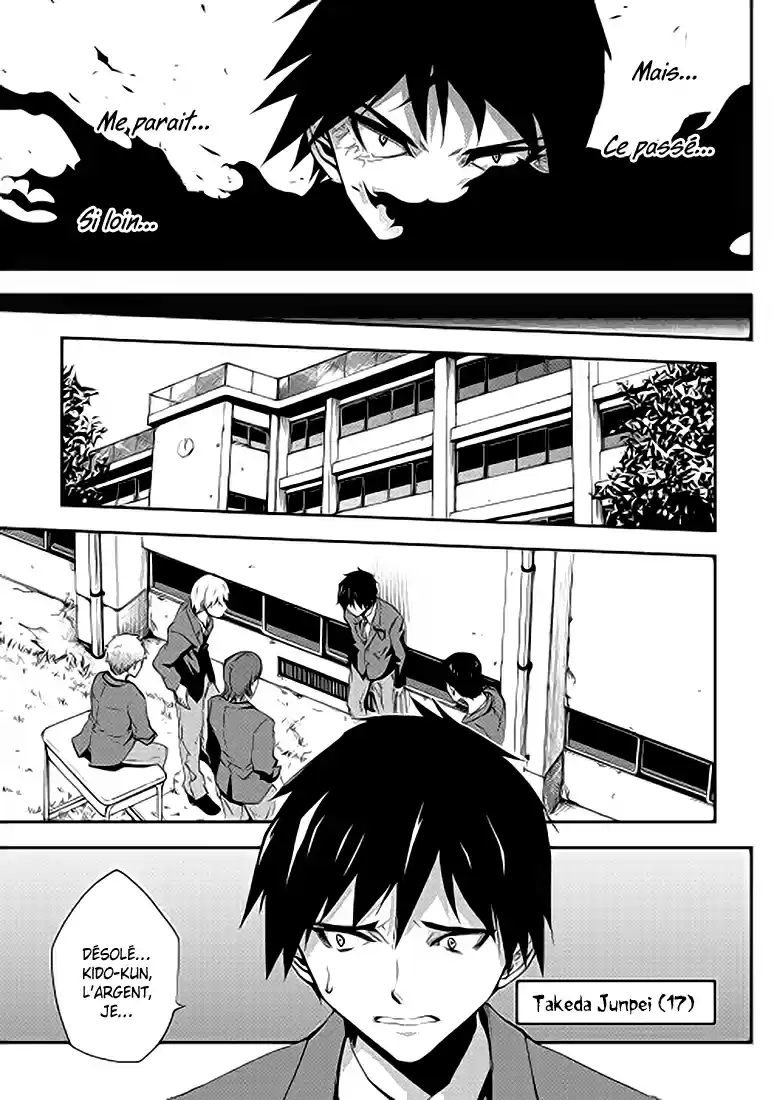 Read The Dungeon Seeker FR Manga Online