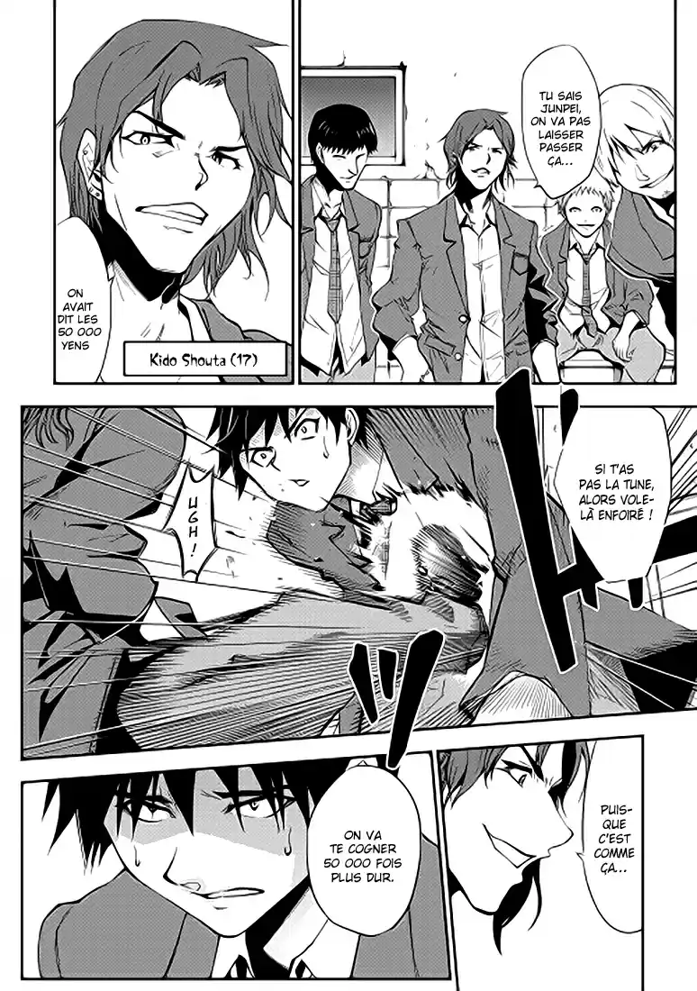Read The Dungeon Seeker FR Manga Online