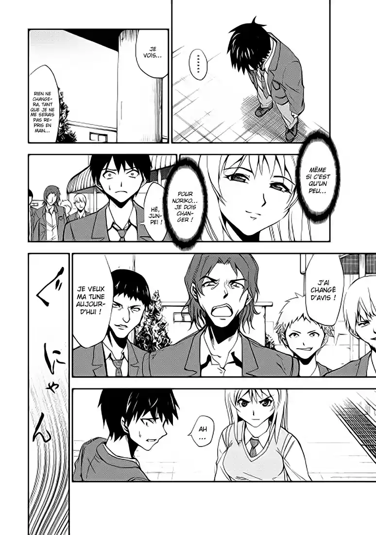 Read The Dungeon Seeker FR Manga Online