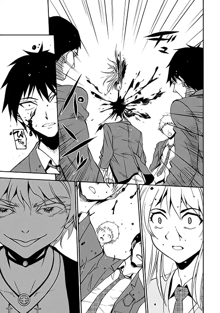 Read The Dungeon Seeker FR Manga Online