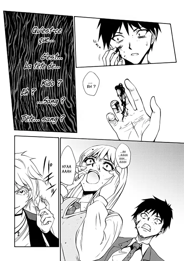 Read The Dungeon Seeker FR Manga Online