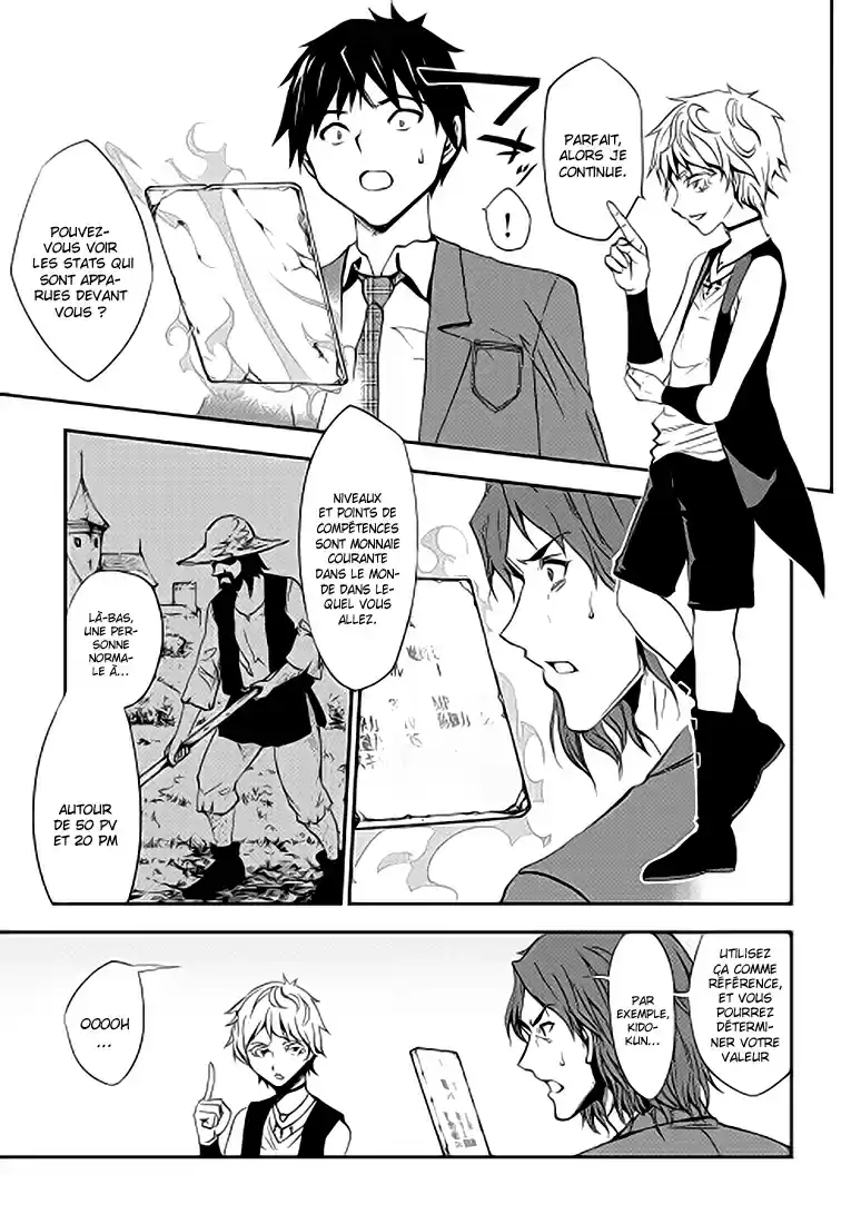 Read The Dungeon Seeker FR Manga Online
