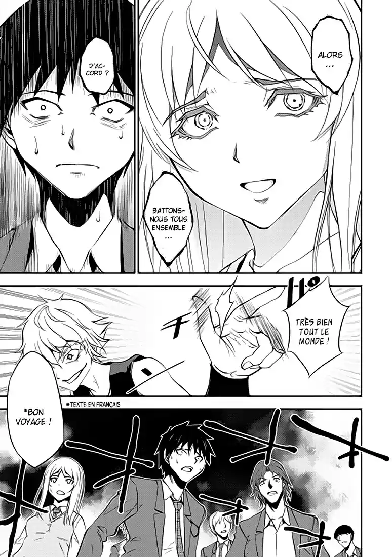 Read The Dungeon Seeker FR Manga Online