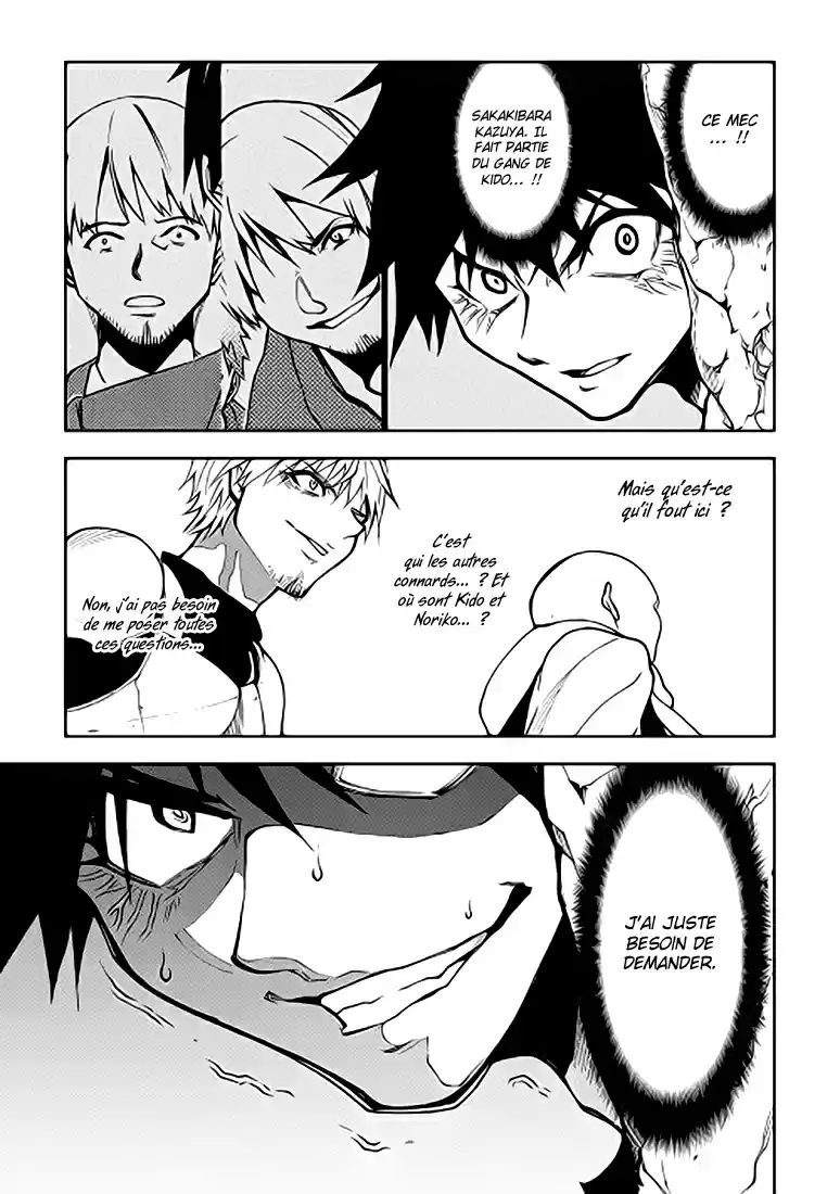 Read The Dungeon Seeker FR Manga Online