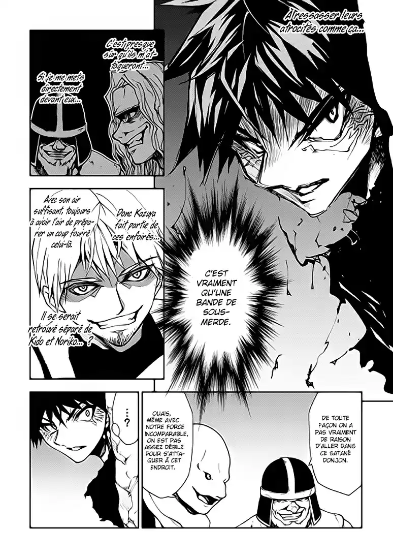 Read The Dungeon Seeker FR Manga Online