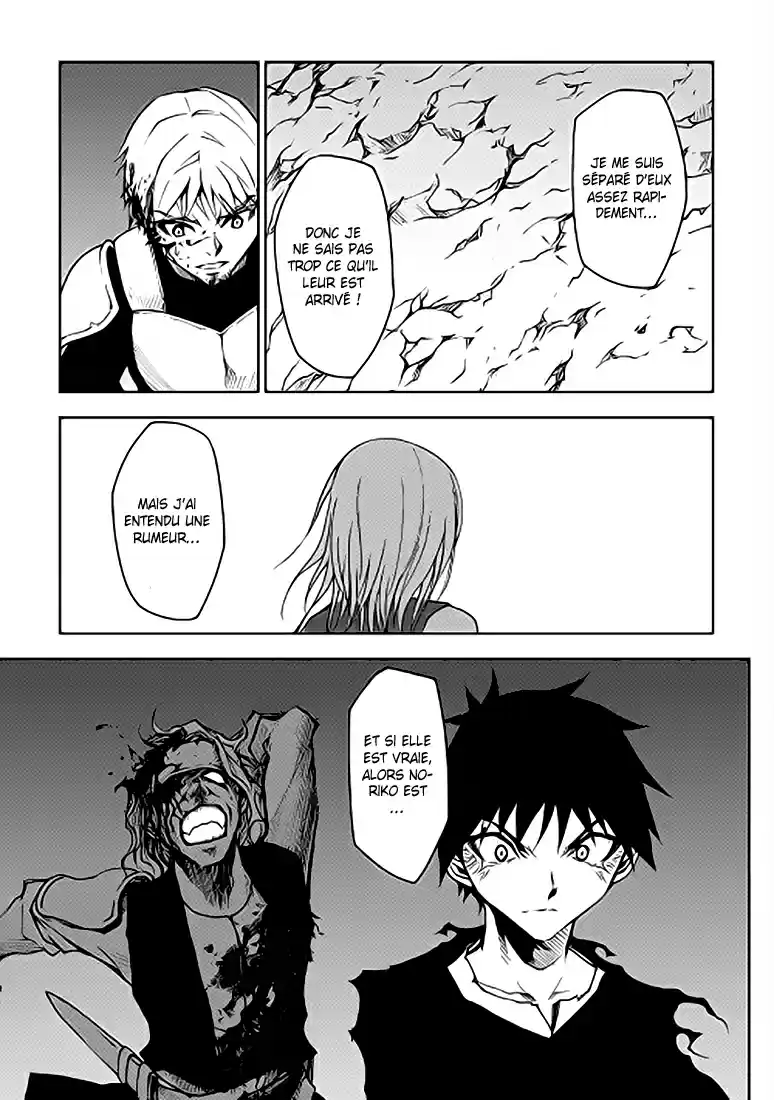 Read The Dungeon Seeker FR Manga Online