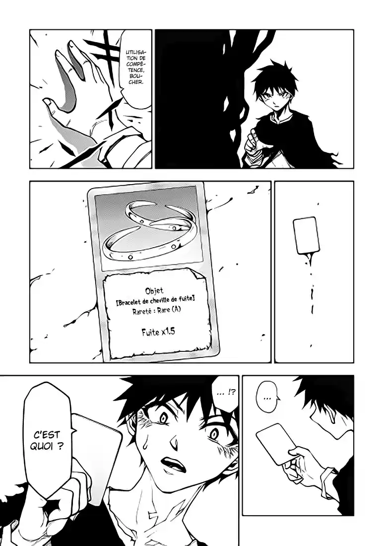 Read The Dungeon Seeker FR Manga Online