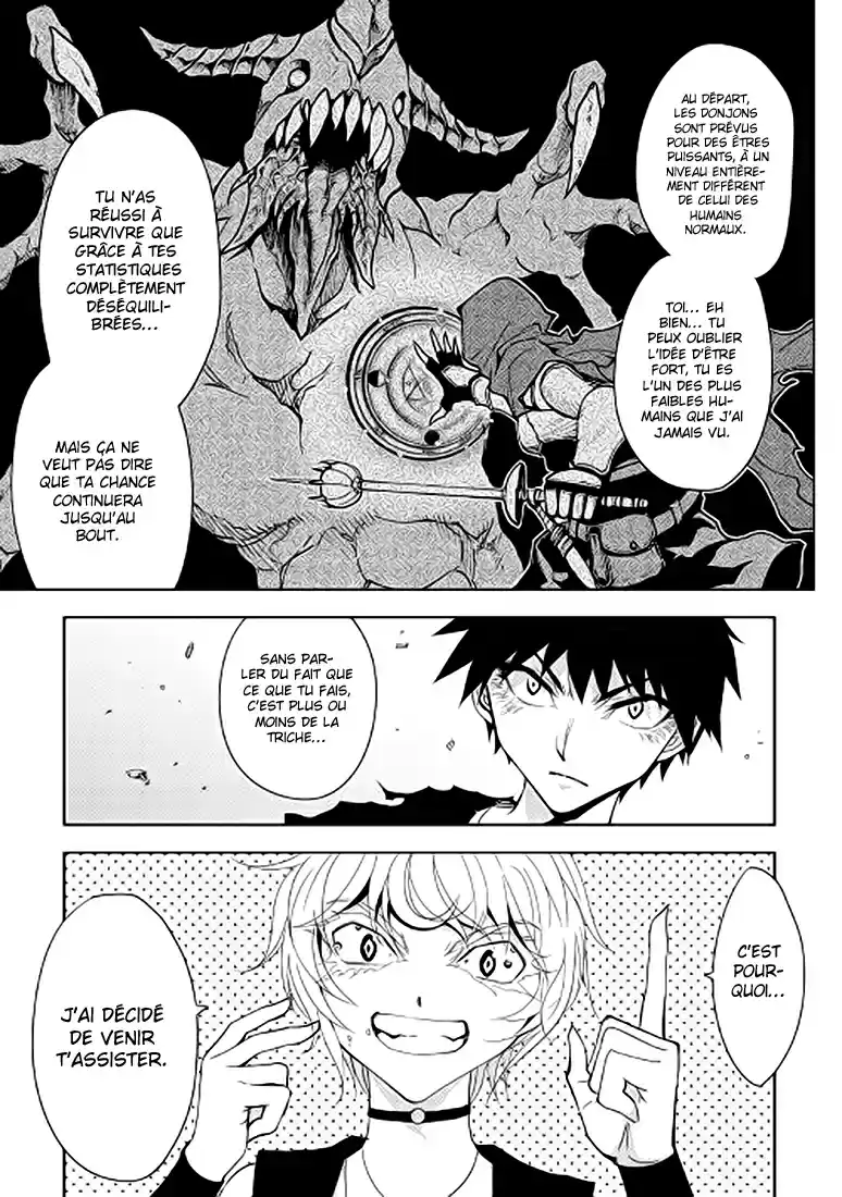 Read The Dungeon Seeker FR Manga Online