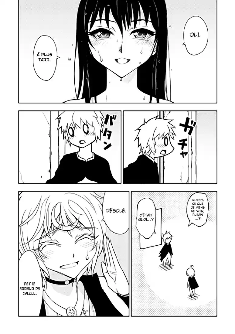Read The Dungeon Seeker FR Manga Online
