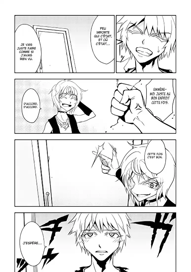 Read The Dungeon Seeker FR Manga Online