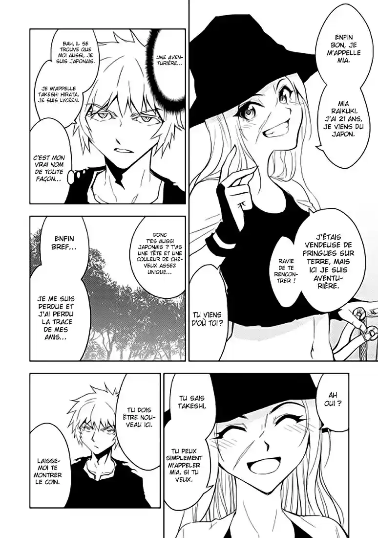 Read The Dungeon Seeker FR Manga Online
