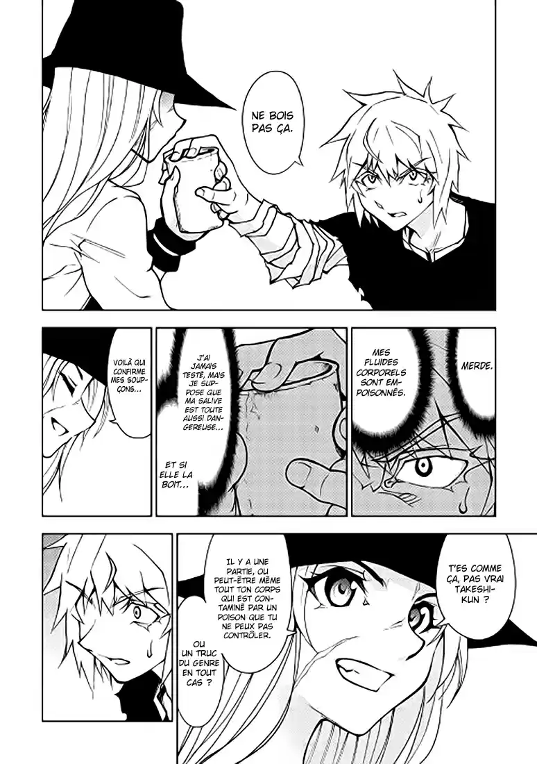 Read The Dungeon Seeker FR Manga Online