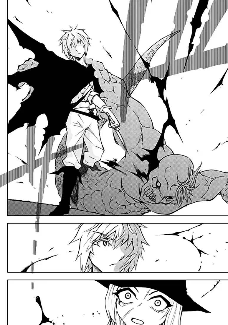 Read The Dungeon Seeker FR Manga Online