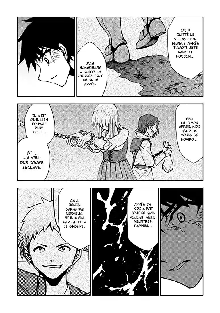 Read The Dungeon Seeker FR Manga Online