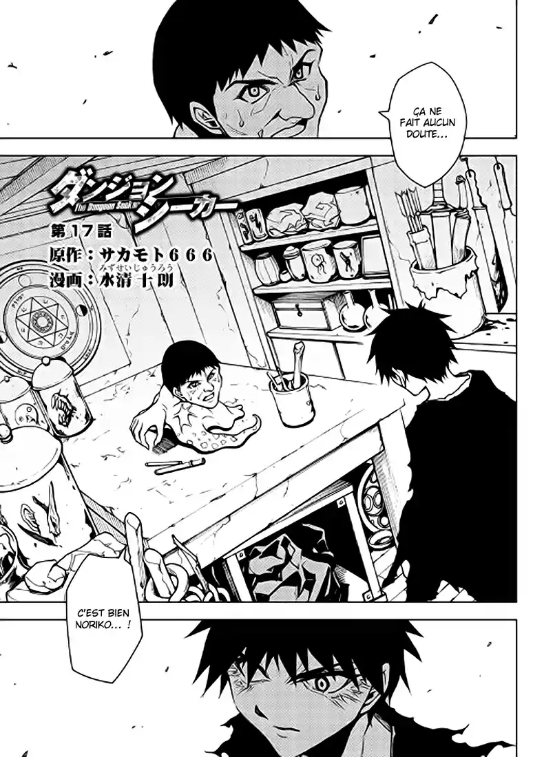 Read The Dungeon Seeker FR Manga Online
