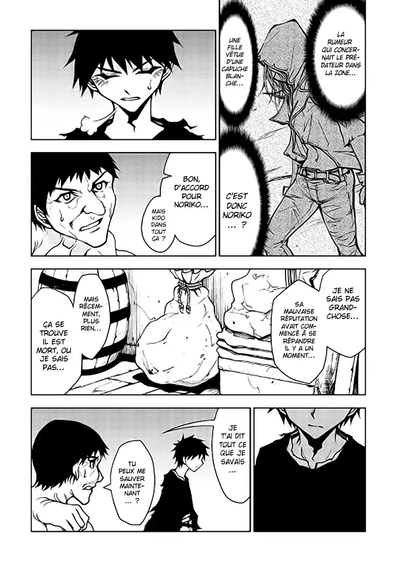 Read The Dungeon Seeker FR Manga Online