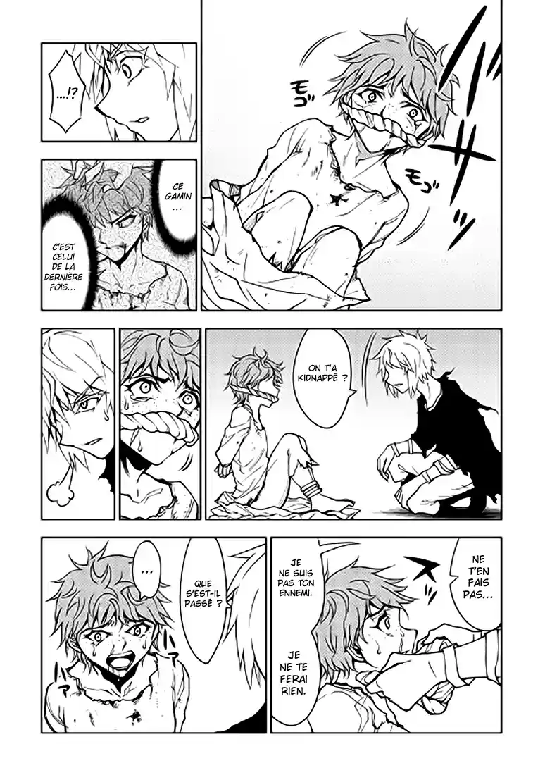 Read The Dungeon Seeker FR Manga Online