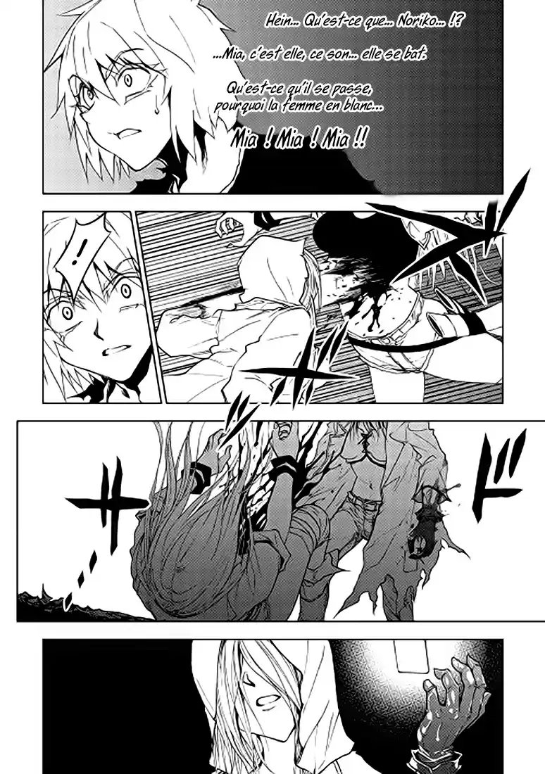 Read The Dungeon Seeker FR Manga Online