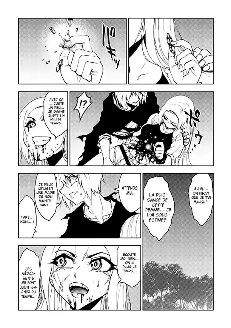 Read The Dungeon Seeker FR Manga Online