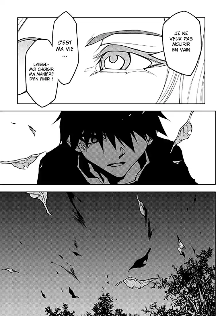 Read The Dungeon Seeker FR Manga Online
