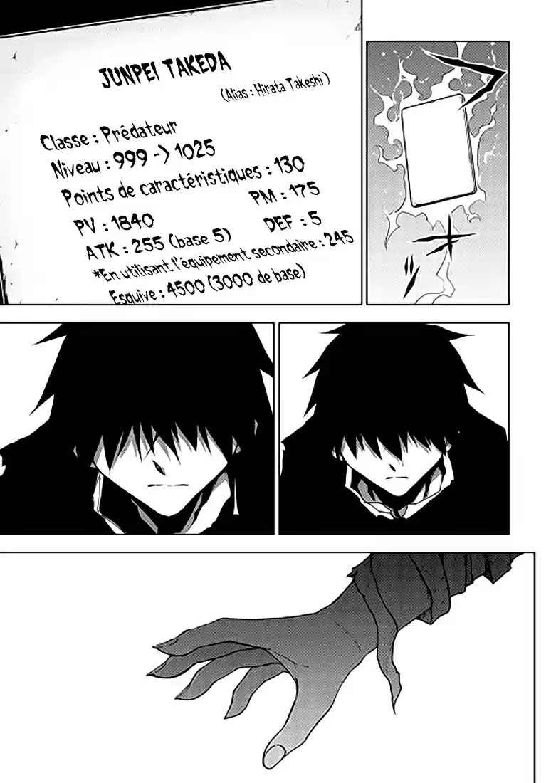 Read The Dungeon Seeker FR Manga Online