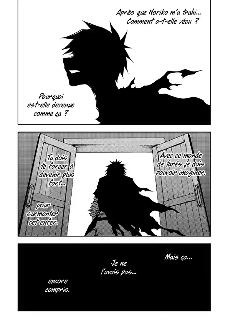 Read The Dungeon Seeker FR Manga Online