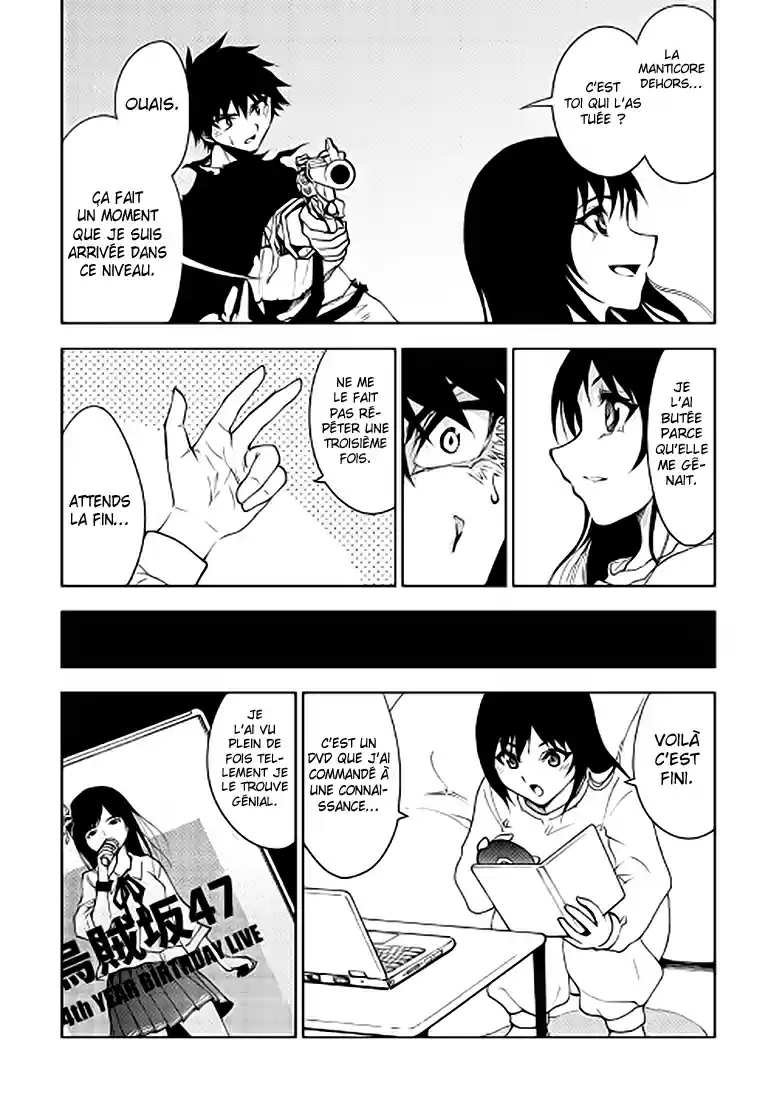 Read The Dungeon Seeker FR Manga Online