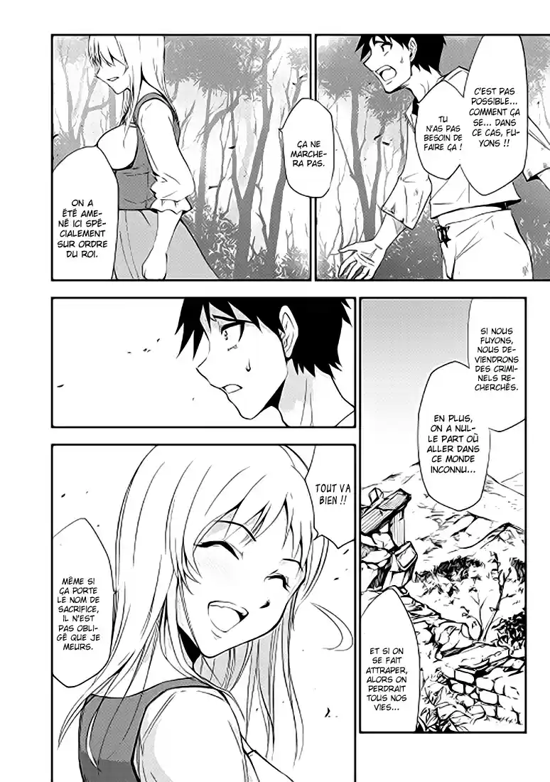 Read The Dungeon Seeker FR Manga Online