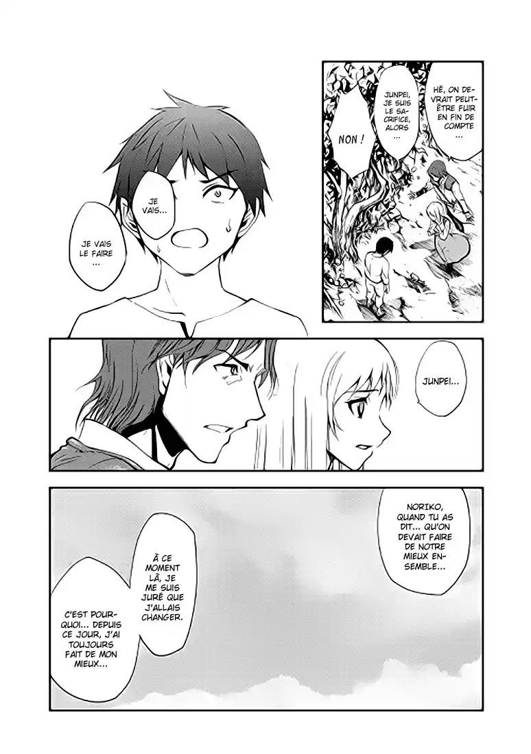 Read The Dungeon Seeker FR Manga Online