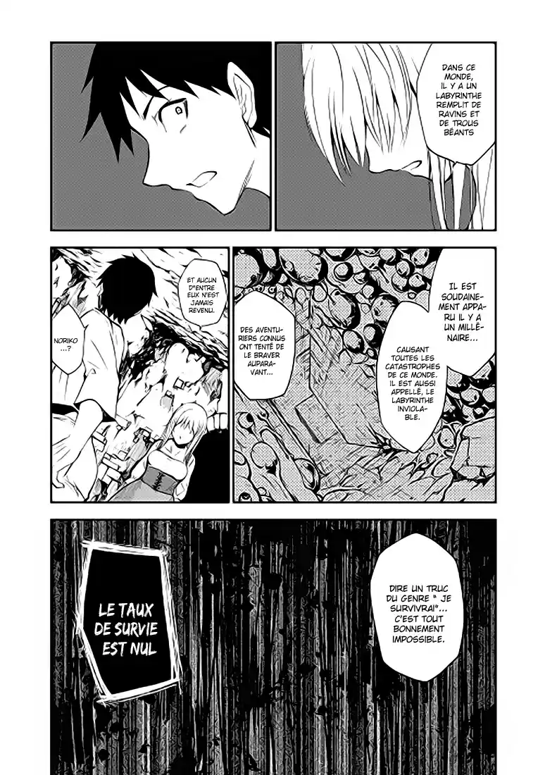 Read The Dungeon Seeker FR Manga Online