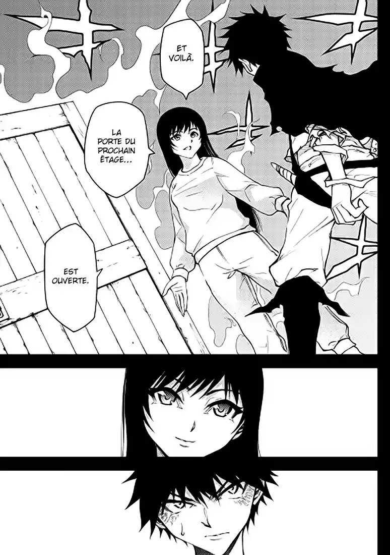 Read The Dungeon Seeker FR Manga Online