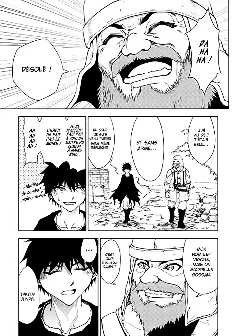 Read The Dungeon Seeker FR Manga Online