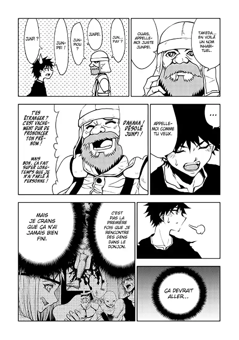 Read The Dungeon Seeker FR Manga Online