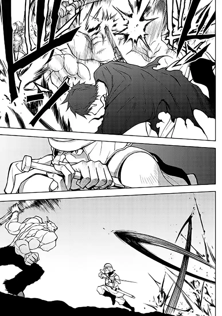 Read The Dungeon Seeker FR Manga Online
