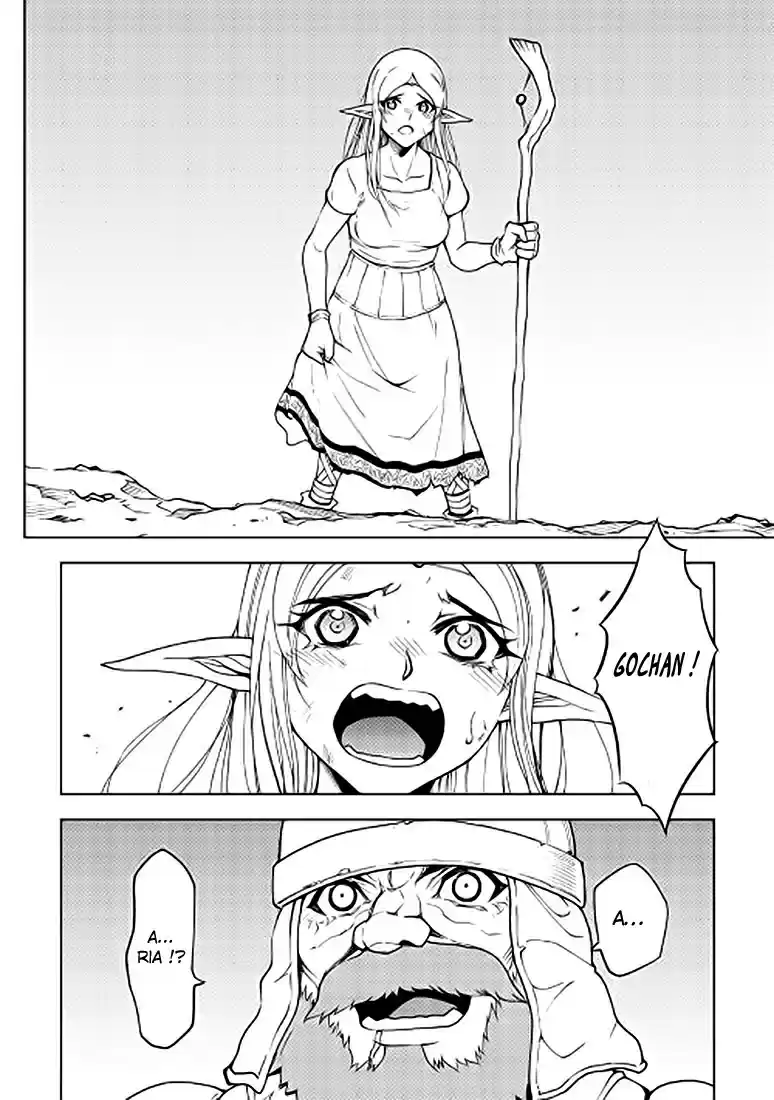 Read The Dungeon Seeker FR Manga Online
