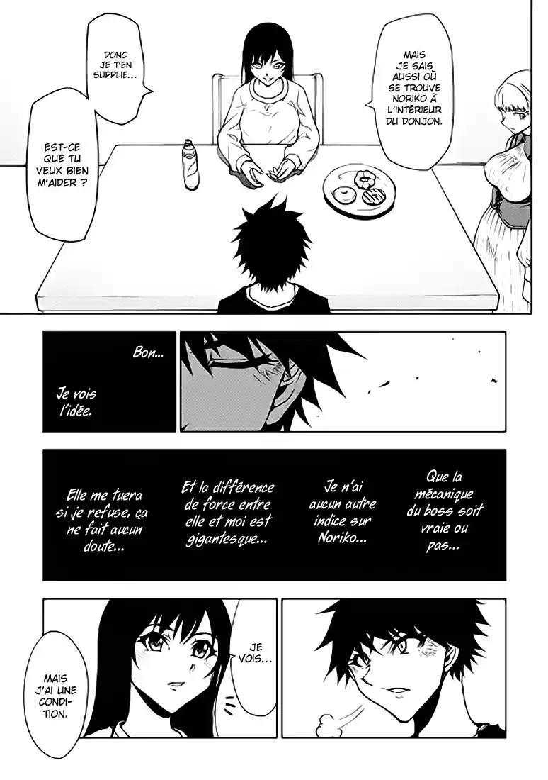 Read The Dungeon Seeker FR Manga Online
