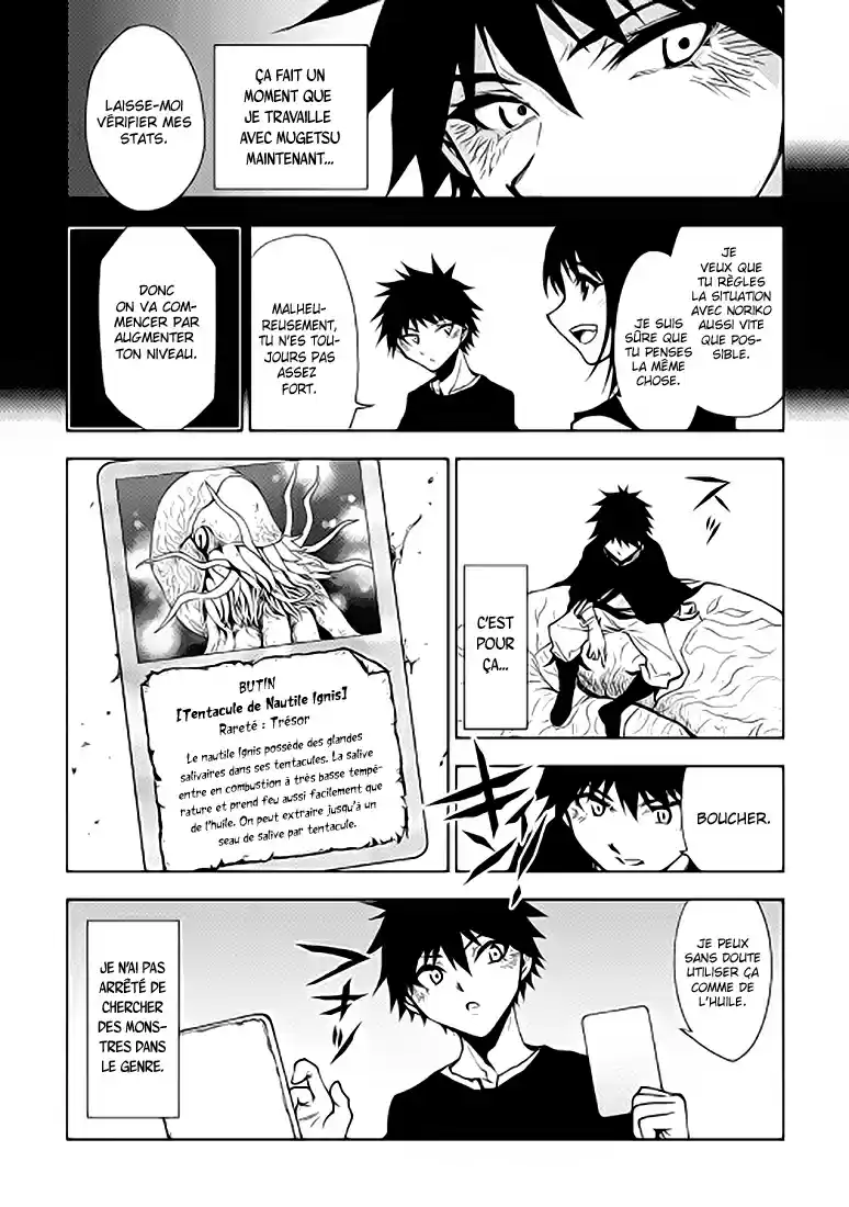 Read The Dungeon Seeker FR Manga Online