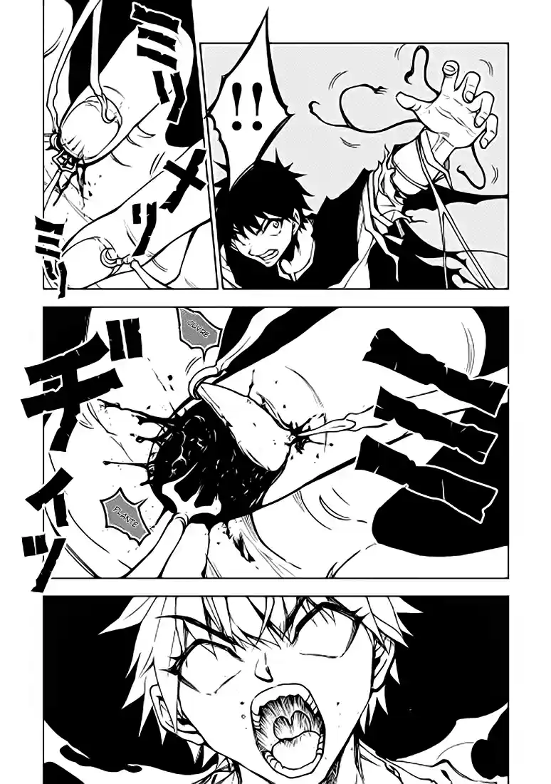 Read The Dungeon Seeker FR Manga Online