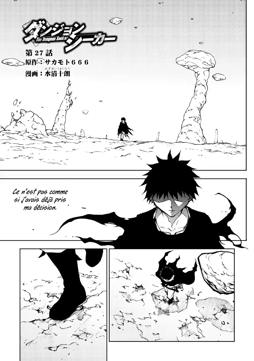 Read The Dungeon Seeker FR Manga Online