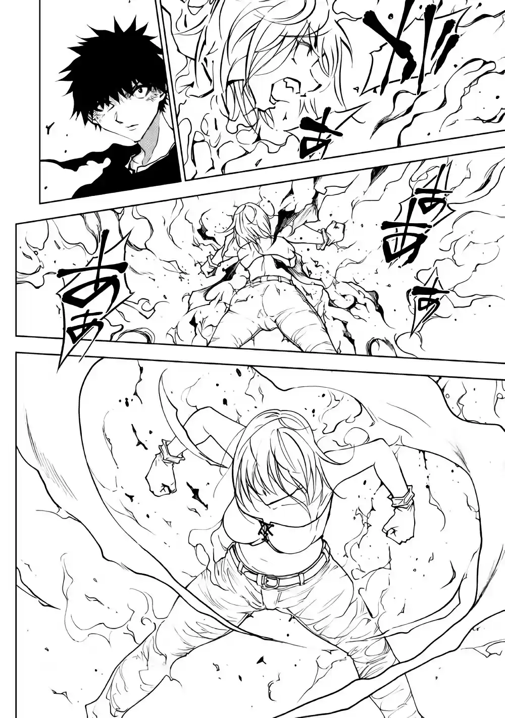 Read The Dungeon Seeker FR Manga Online