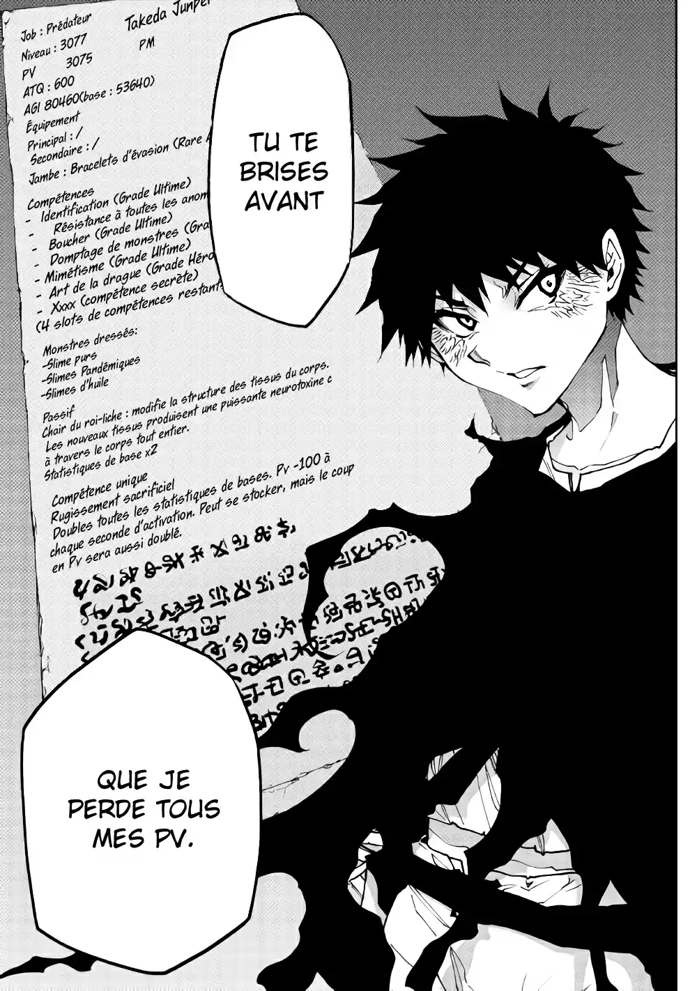 Read The Dungeon Seeker FR Manga Online