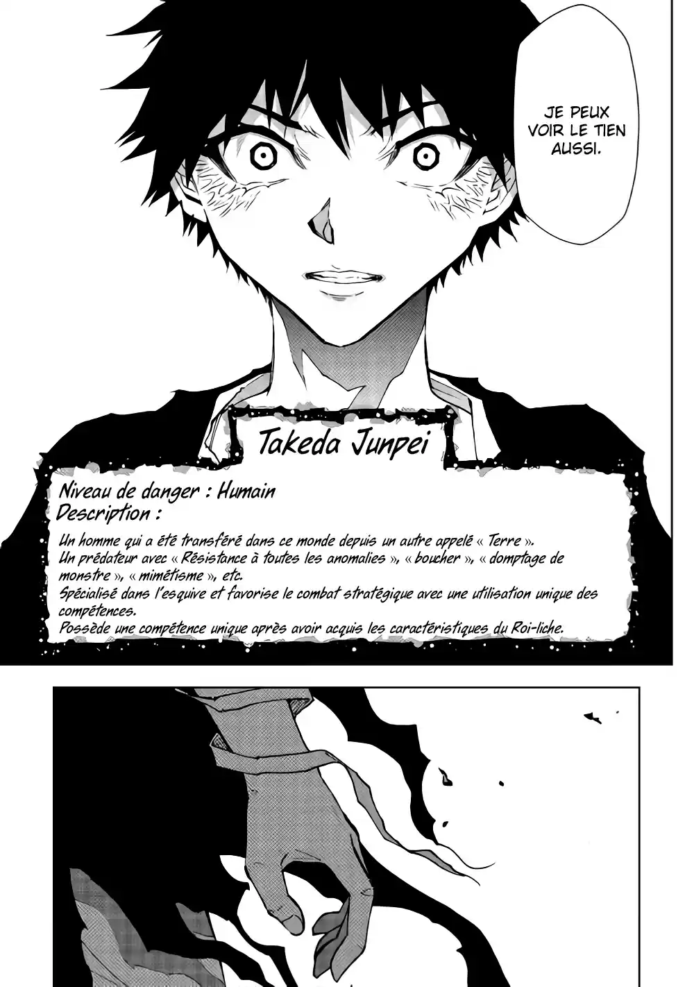 Read The Dungeon Seeker FR Manga Online