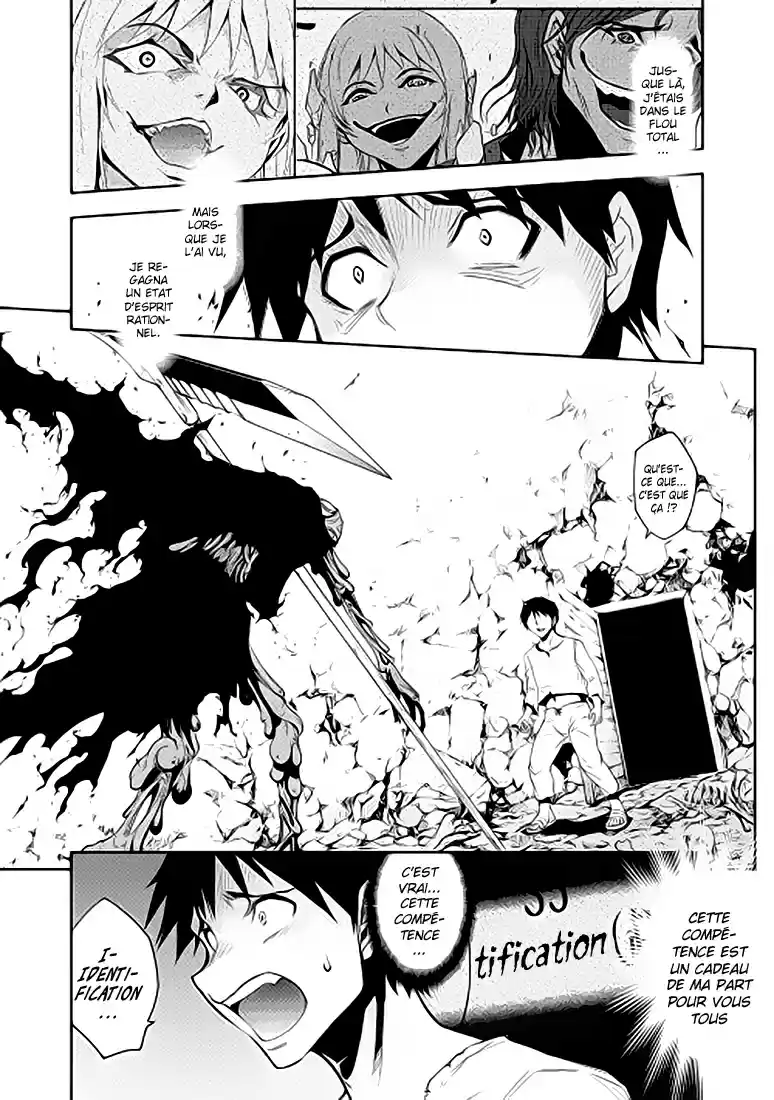 Read The Dungeon Seeker FR Manga Online