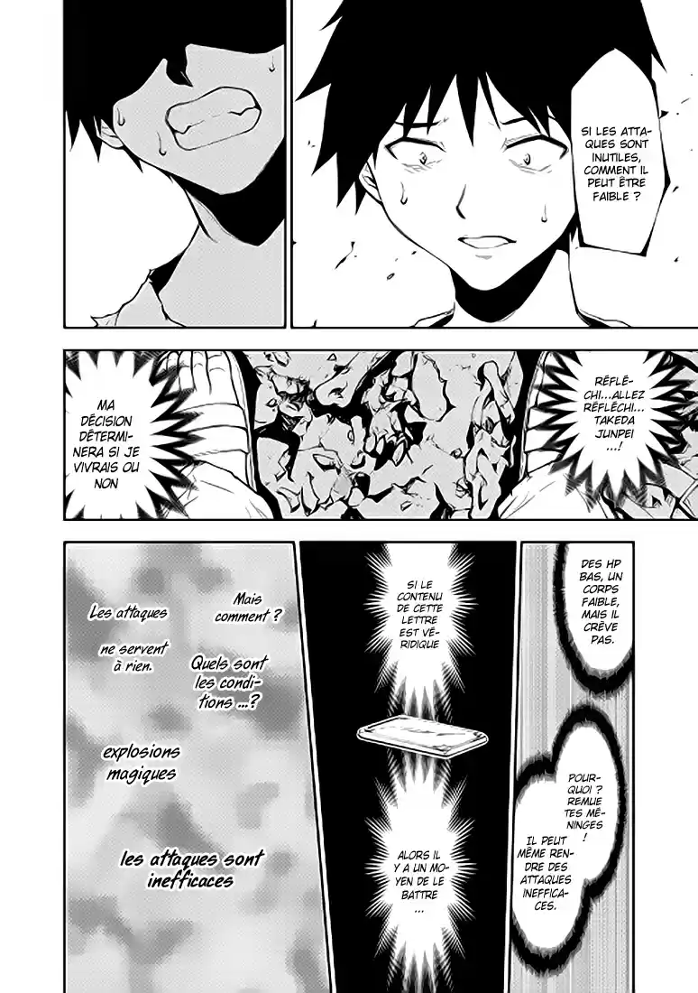 Read The Dungeon Seeker FR Manga Online