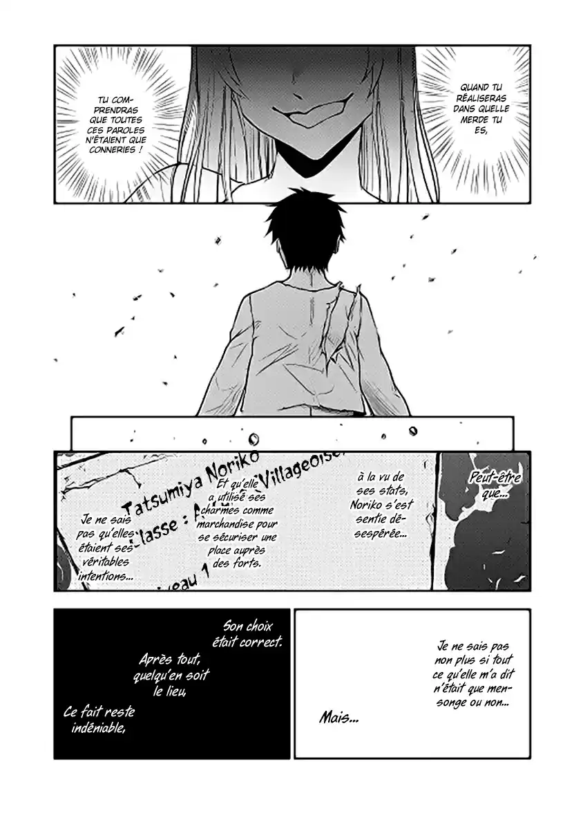 Read The Dungeon Seeker FR Manga Online