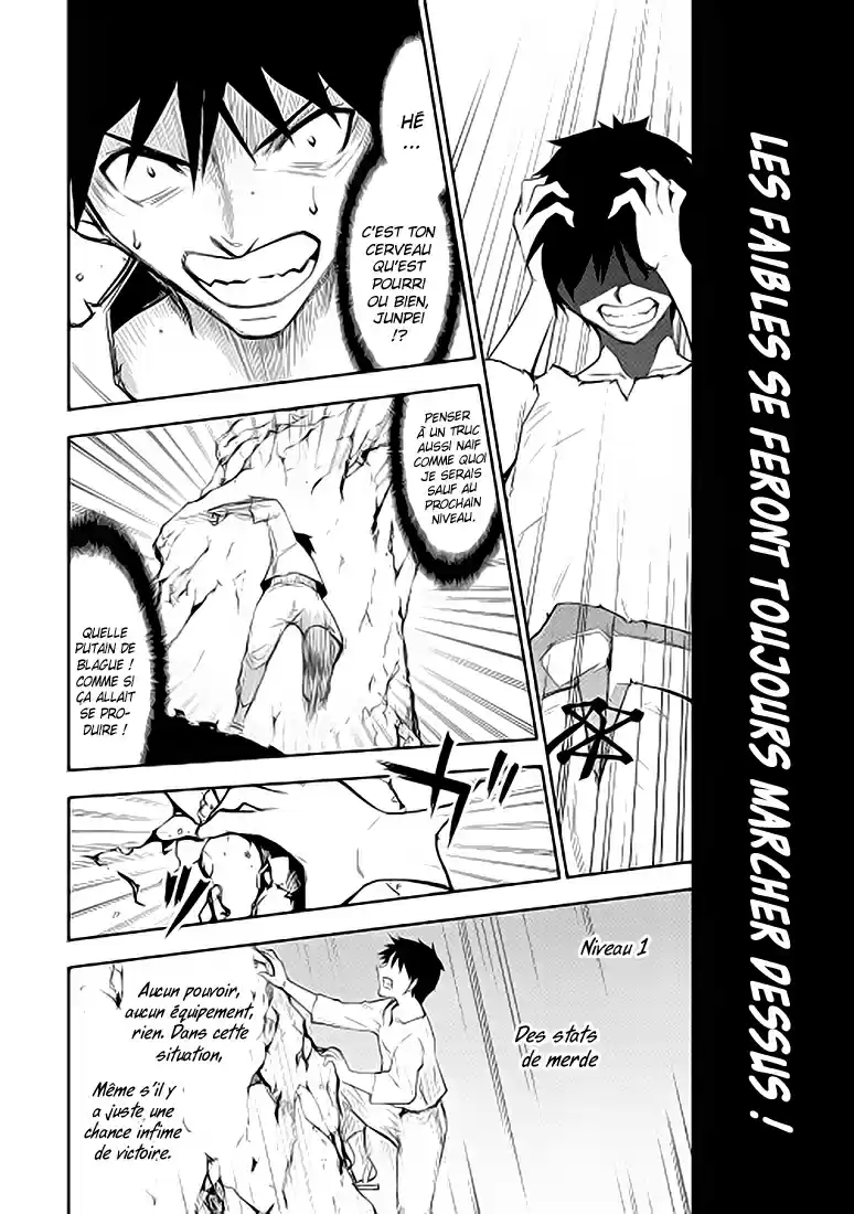 Read The Dungeon Seeker FR Manga Online