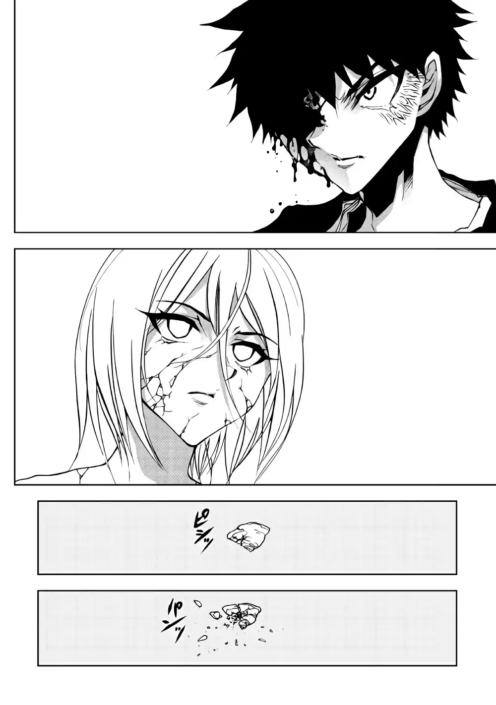 Read The Dungeon Seeker FR Manga Online