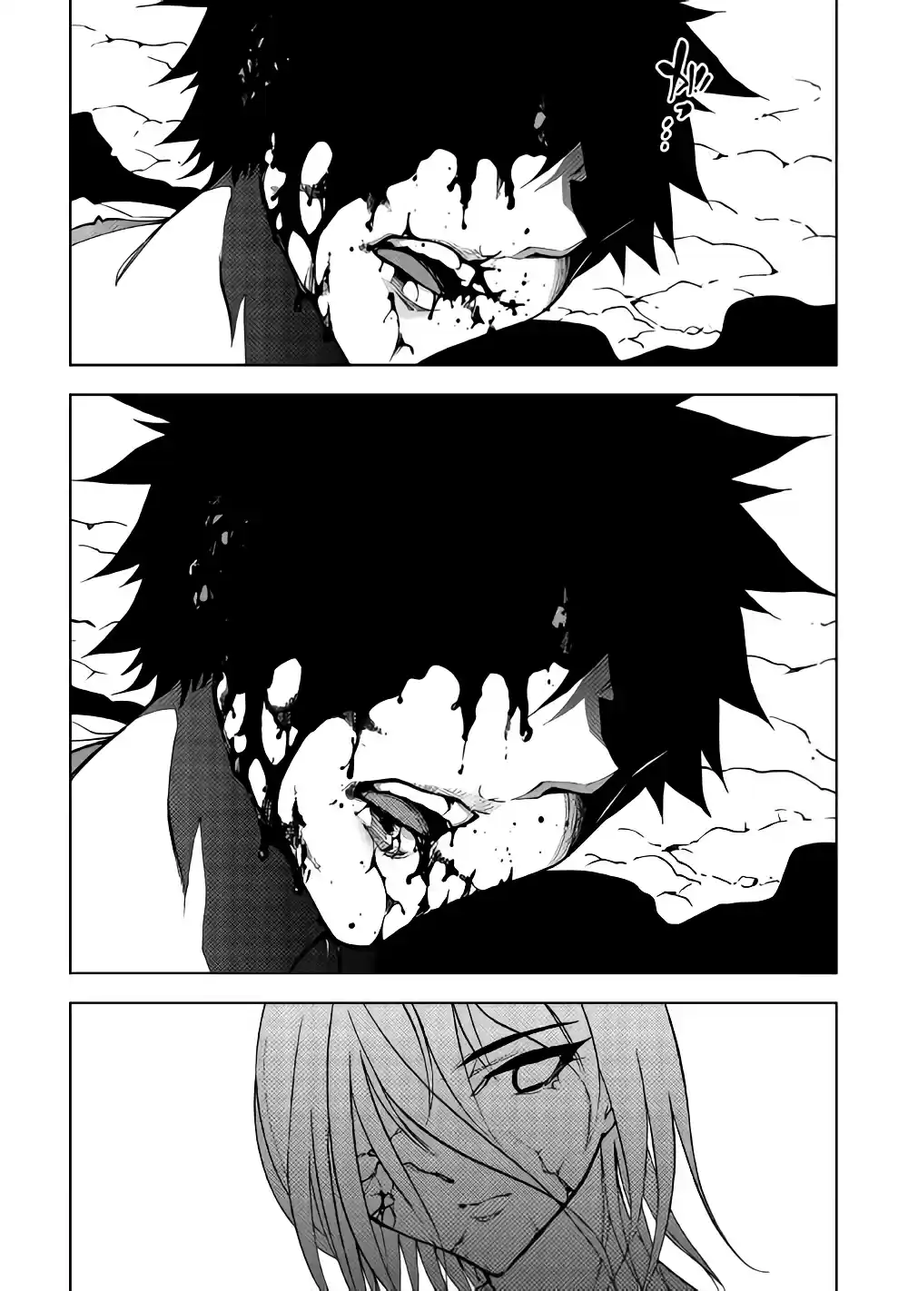 Read The Dungeon Seeker FR Manga Online