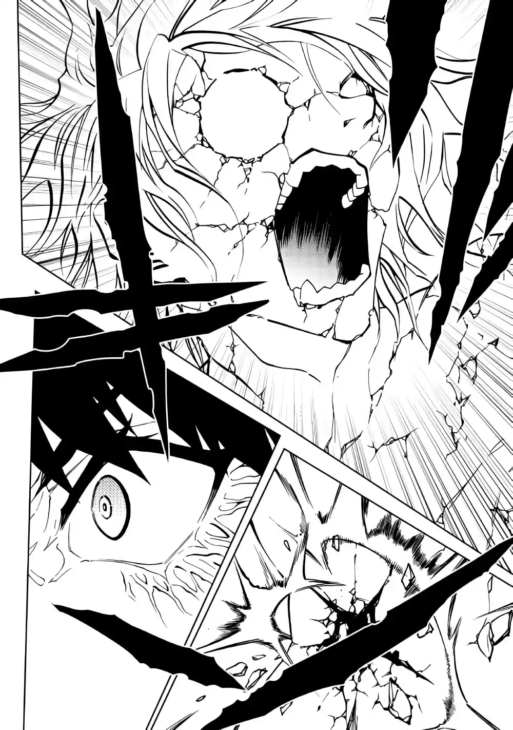 Read The Dungeon Seeker FR Manga Online