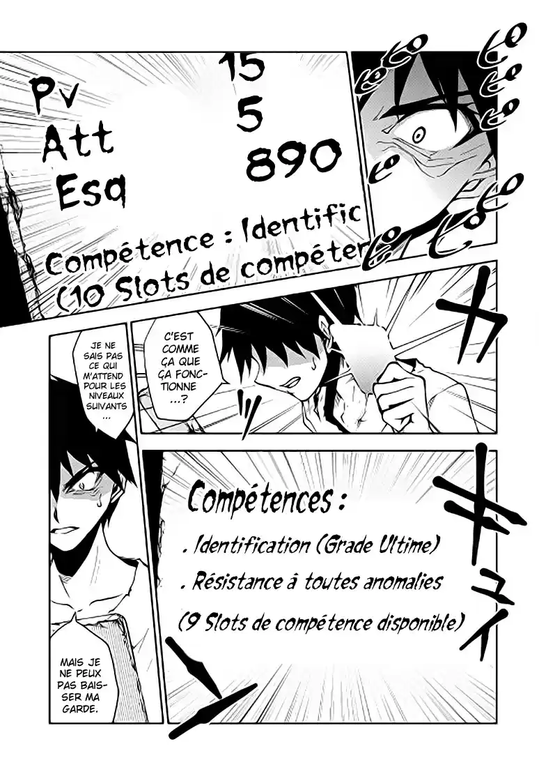 Read The Dungeon Seeker FR Manga Online